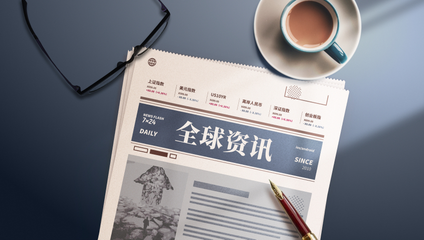 香港49图库开奖结果,雷军开小米YU7实测一千公里,最新答案解释落实_HarmonyOSV2.80