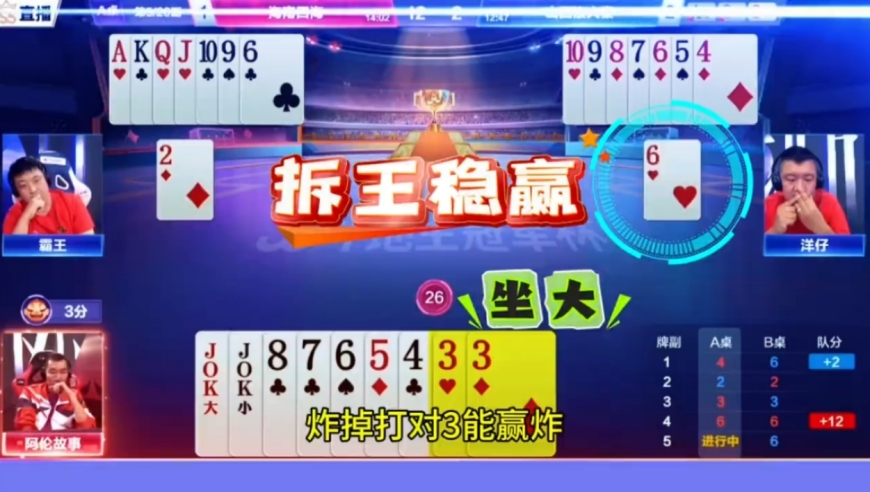 海尔CEO领带上都是洗衣机空调,港澳宝典最快开码开奖结果,最新正品解答落实_内测版V13.76