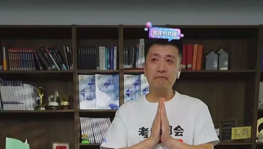 上交所启动百家民企大调研,奥门特吗今晚开奖是几号,精准解释落实及其象征意义_升级版V13.96