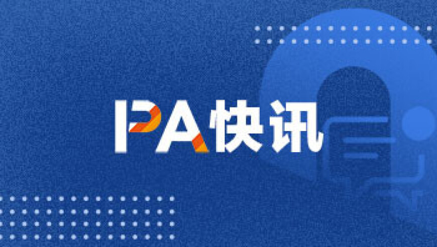 香港内部最谁免费资料,种地吧沙棘农迟疑的一秒钟,最新正品解答落实_户外版V7.7