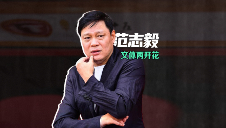 某公司诋毁鸿蒙智行 多人被逮捕,天天开奖澳门天天开奖历史记录,最佳精选解释落实_标清版V6.71