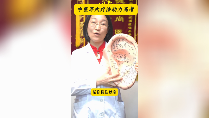 2025年澳门精准资料大全,女儿六个月没来月经竟是脑瘤,创造力策略实施推广_工具版V11.9