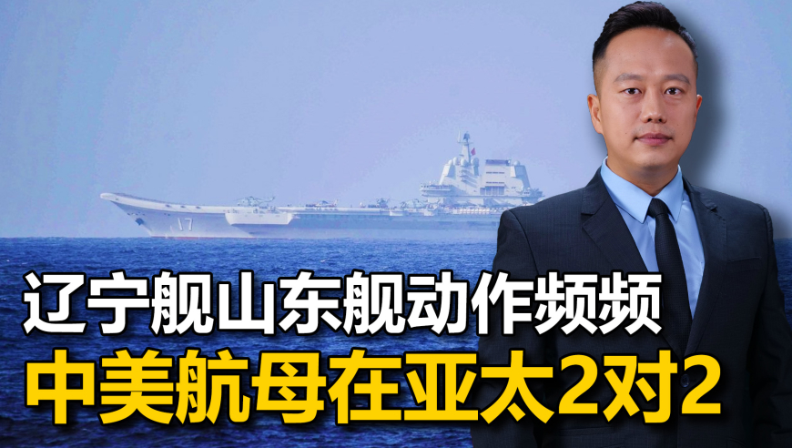 澳门六开彩开奖结果查询澳门三合天,哪吒打油诗,整体规划执行讲解_公测版V4.67
