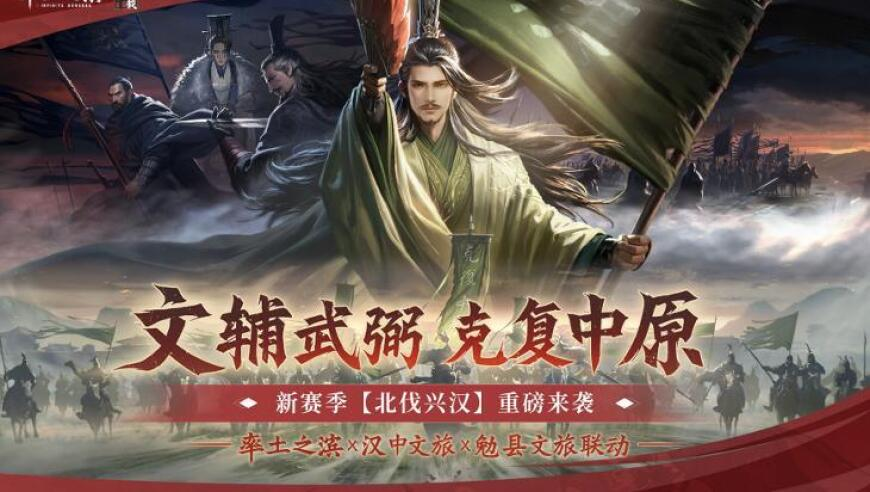 百亿身价的太乙真人应该喝蒙了,澳门995论坛六肖6码,机构预测与落实方法揭秘_粉丝版V15.94