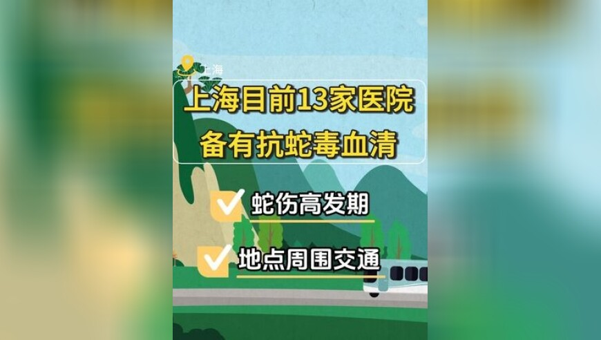 约基奇恐怖三双历史第一人,正版管家婆资料今天,展开计划实施_界面版V7.25