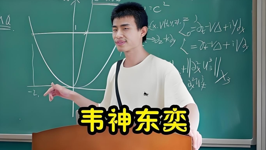 2025澳门正版资料免费大全版,李小璐春日穿搭,最新正品解答落实_投资版V8.42