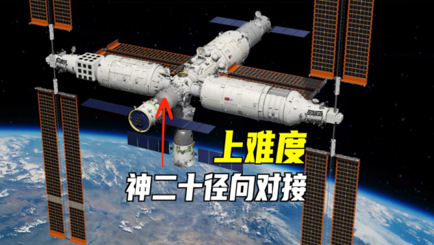 绿地地产等被执行6.9亿,77766香港开奖结果小说445544,精准解释落实的人生哲理_手游版V12.91
